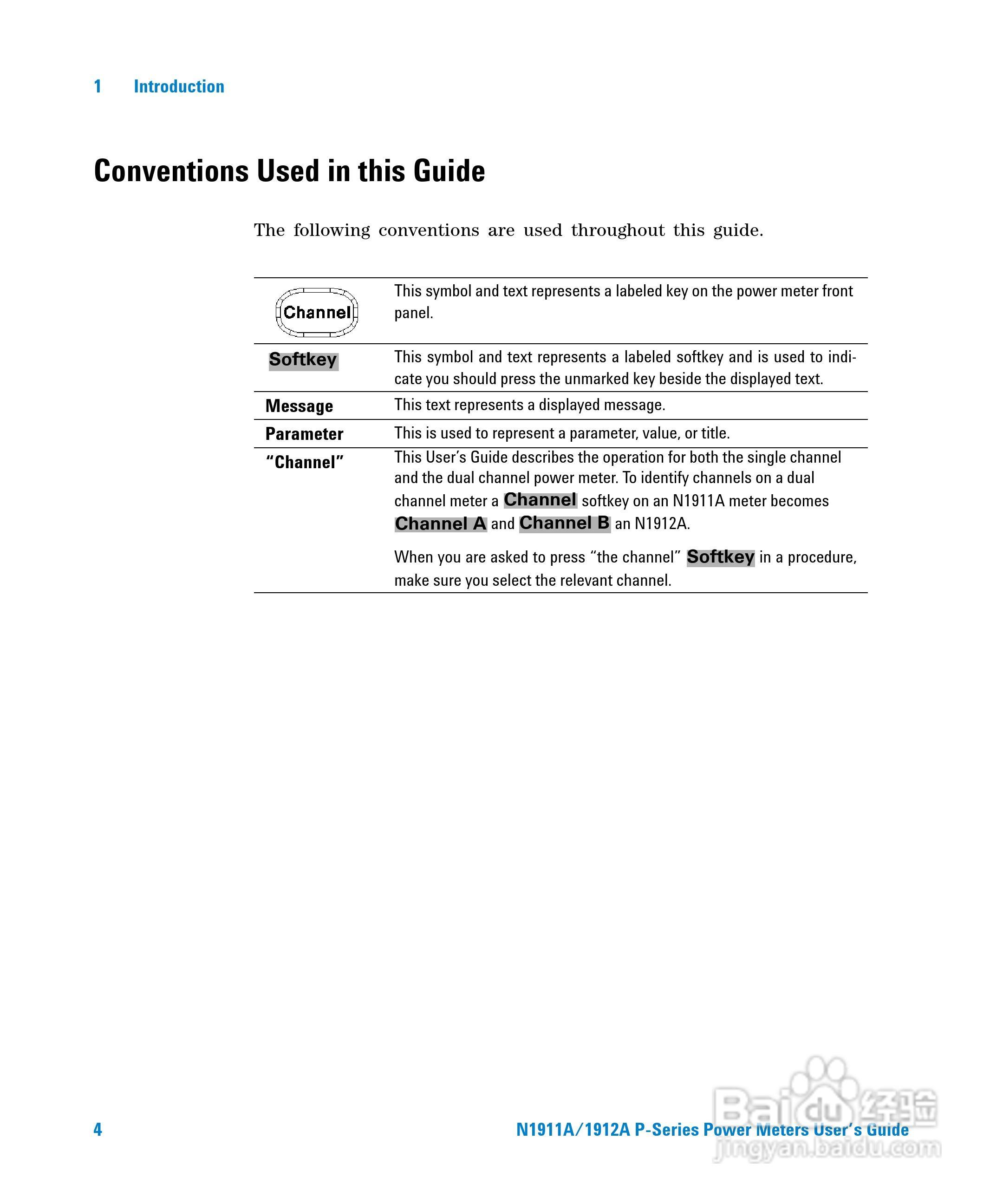 N1911A功率表使用手册:[3]