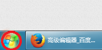 U盘插入电脑没有反应识别不出来怎么办