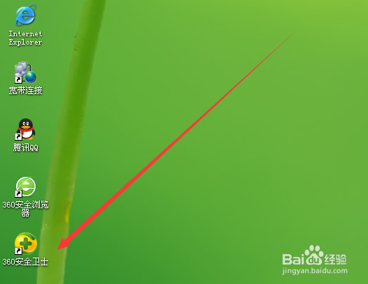 电脑卡的都不行了，还死机还蓝屏怎么办