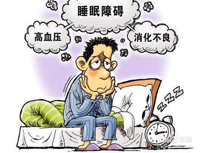 身体困乏怎么办