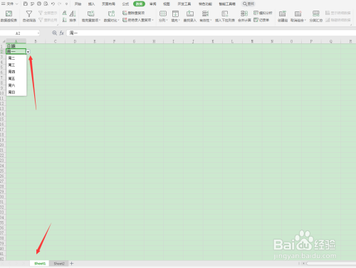 7a3e980e7c75e5f469e2adbbb1ceaad7736bbcad.jpg?x-bce-process=image%2Fresize%2Cm_lfit%2Cw_500%2Climit_1