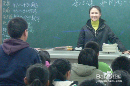 关于杨氏之子的导入语？