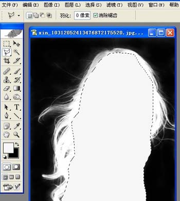 Photoshop抠图全攻略