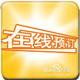 与客户吃饭注意些什么?