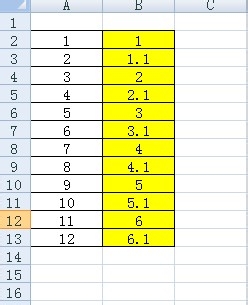 excel：[4]excel如何实现两列数据变成一行