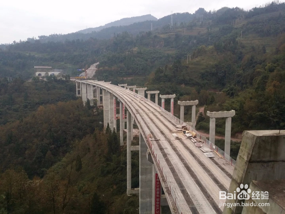 桥梁工程施工形象