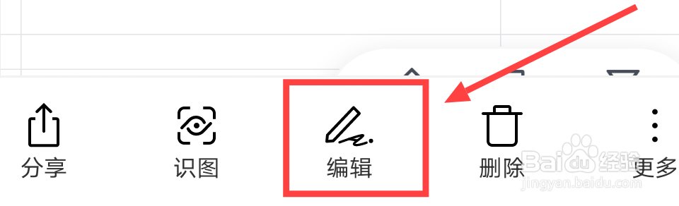 图片如何镜像处理