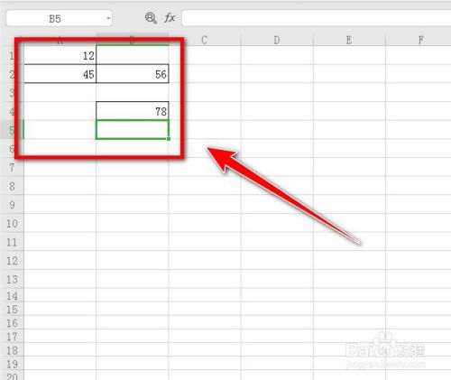 WPS Excel如何设置自动添加边框?