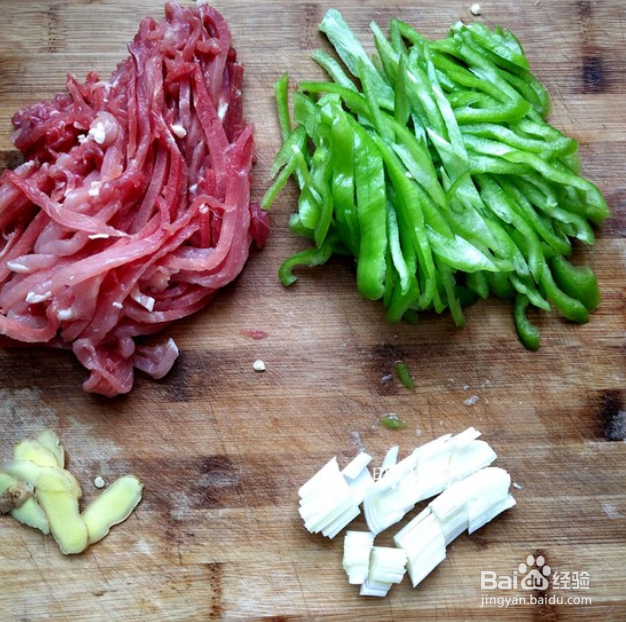 怎么做美味的青椒炒肉丝