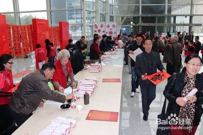 深圳市民如何现场领取书法家手写春联