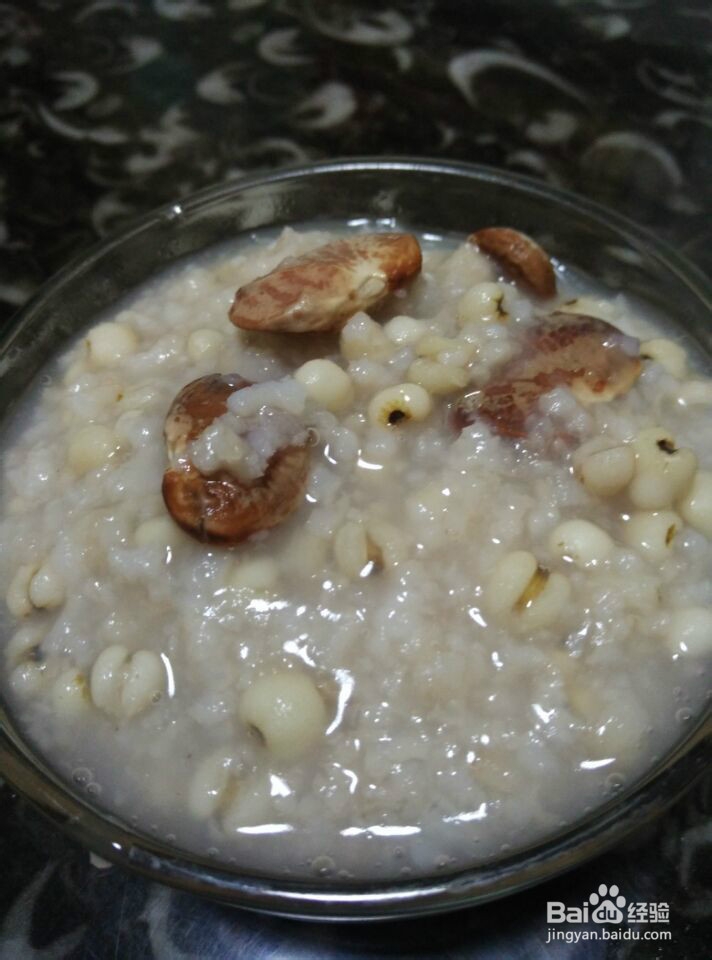 薏米花扁豆粥