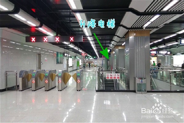 老年人乘换地铁要注意的几个小问题