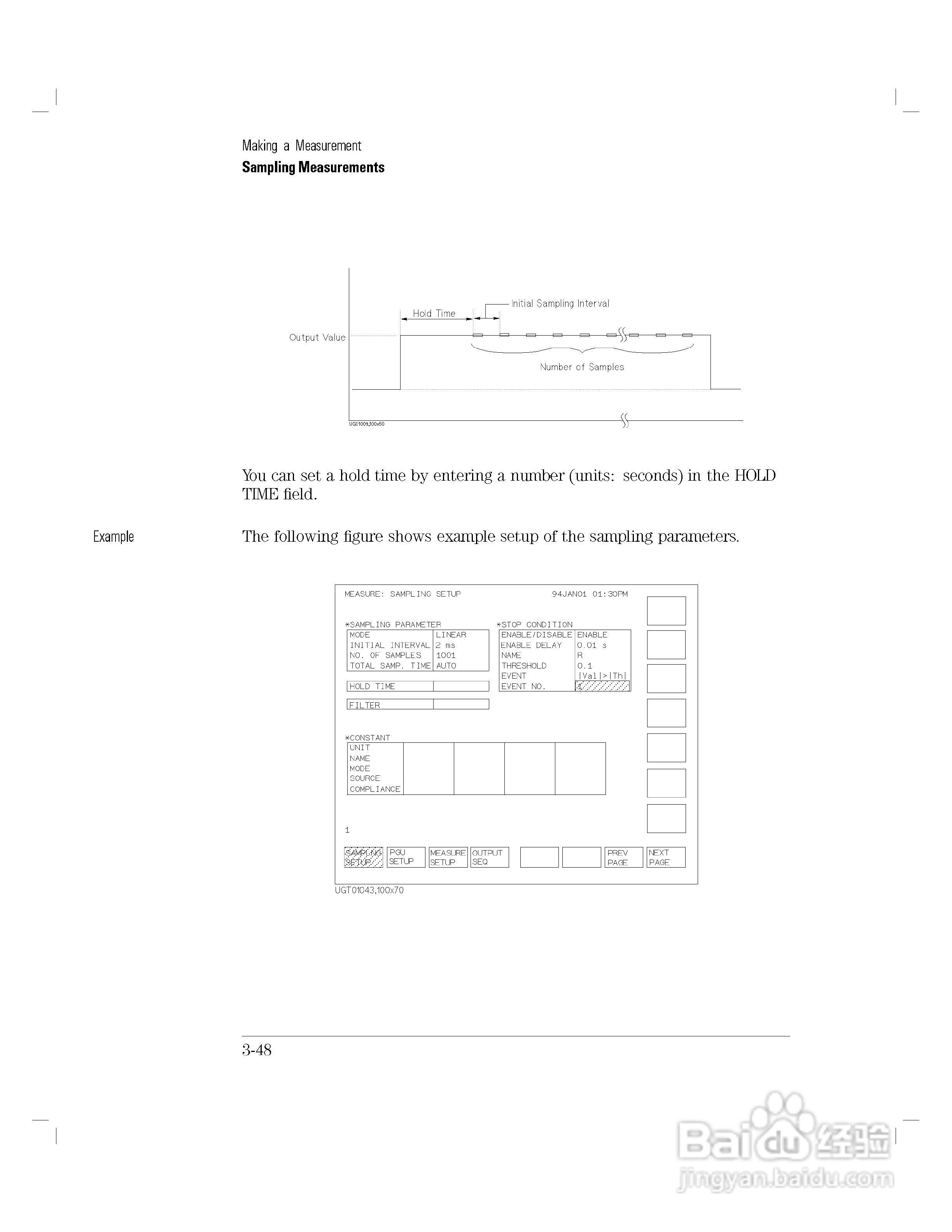 HP 4155A分析仪用户使用手册:[14]