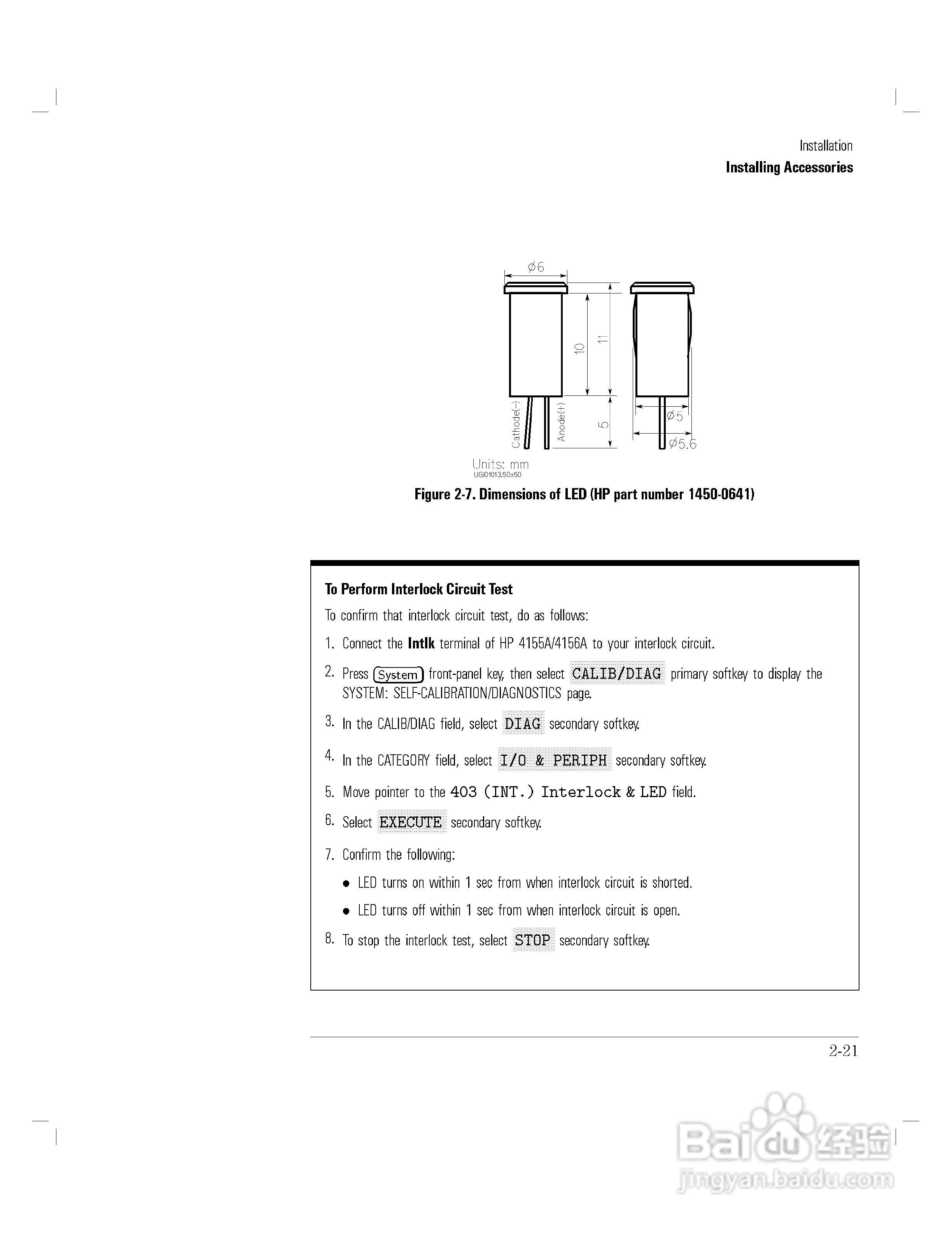HP 4155A分析仪用户使用手册:[7]