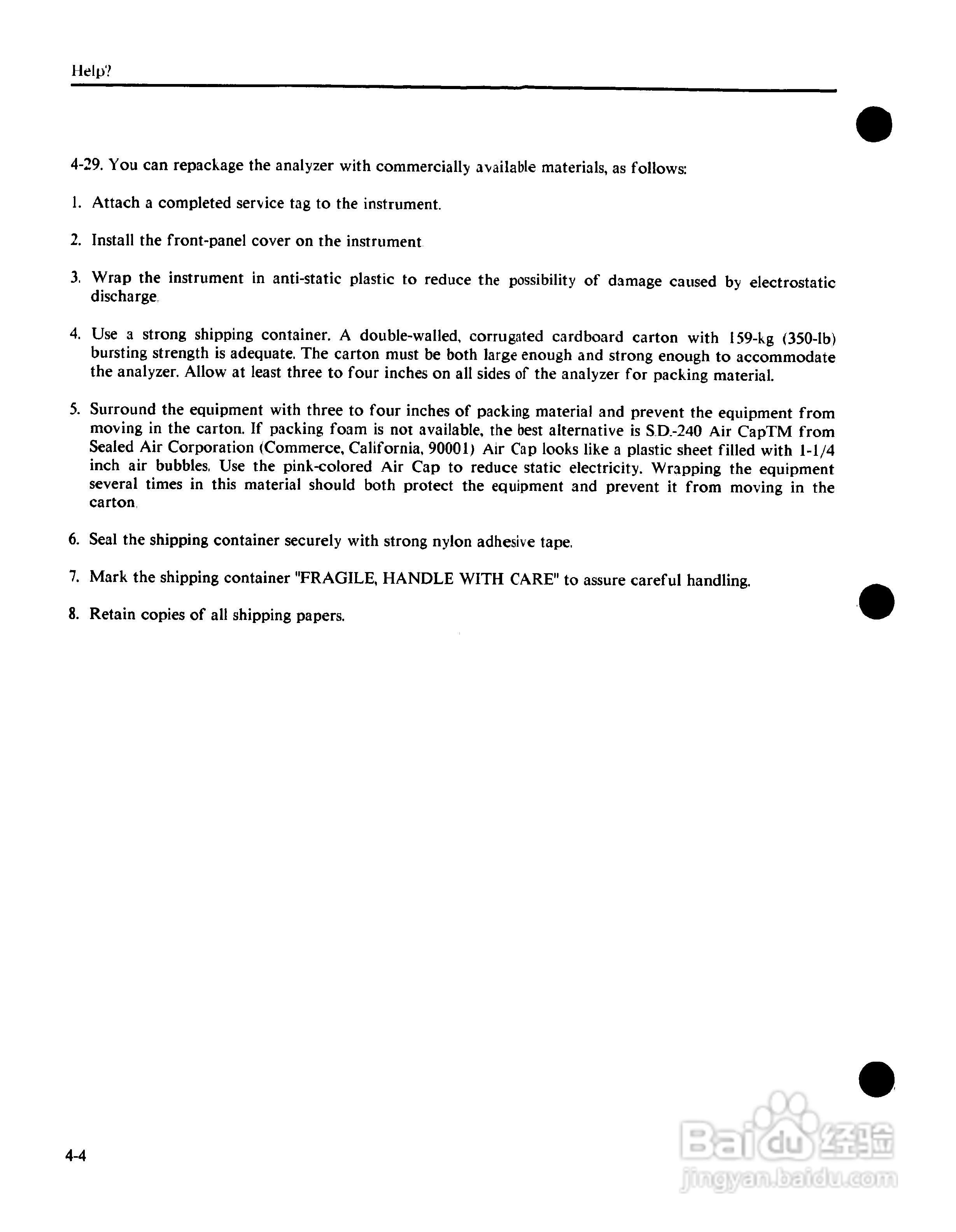HP8562A/B分析仪使用说明书:[15]
