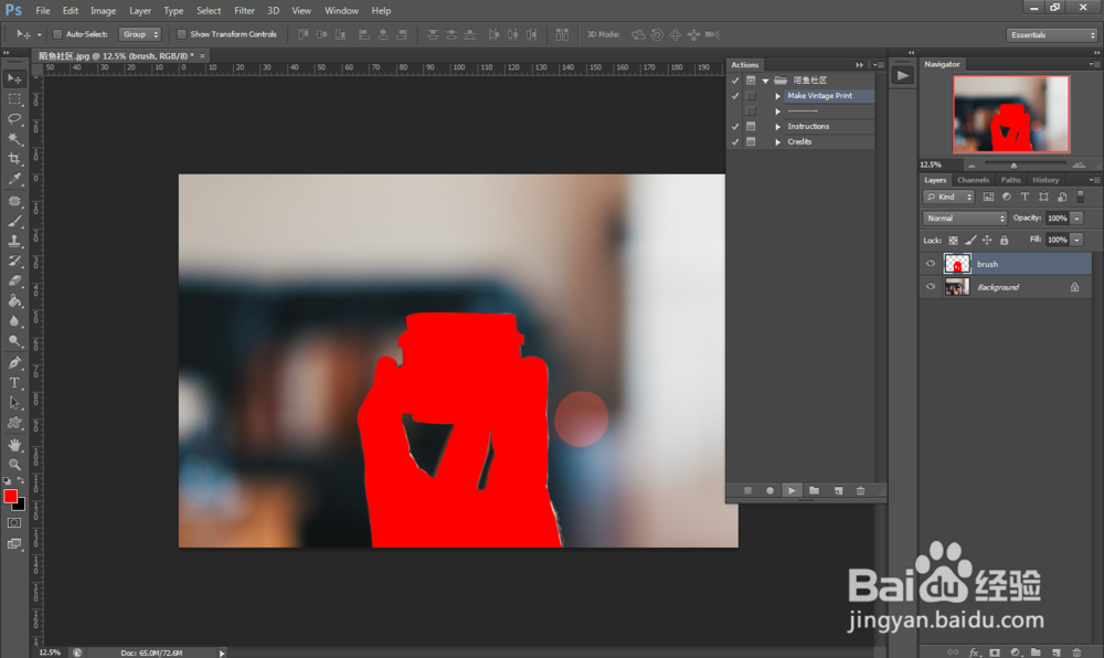 PS把普通照片制作成破旧老照片效果