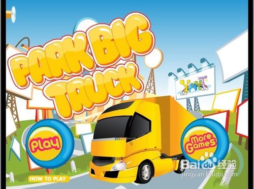 巨型大卡拖车小游戏怎么玩呢？
