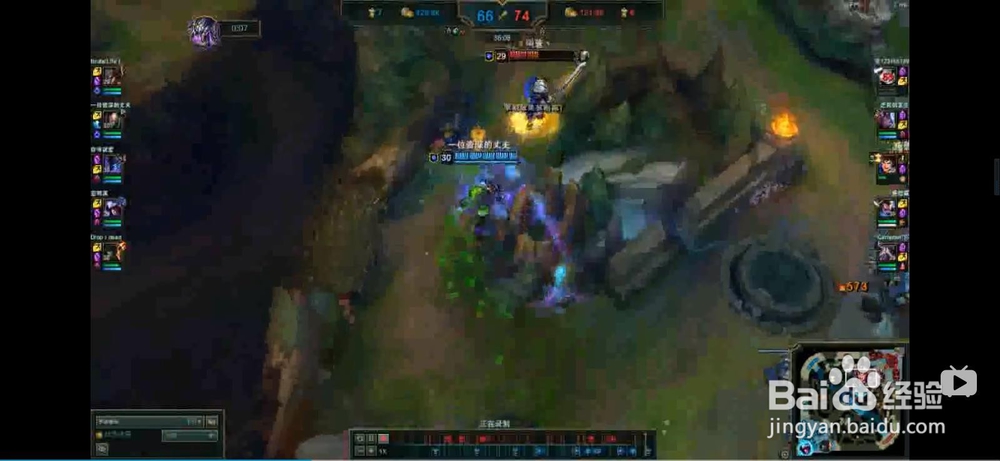 lol无限火力流星雨怎么弄