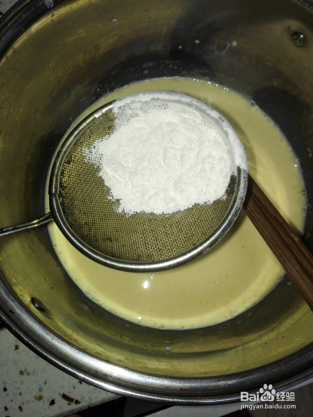 微波炉做椰香蛋挞