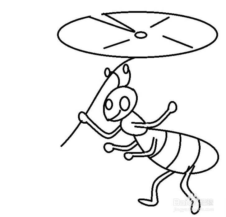 举着荷叶的蚂蚁怎么画