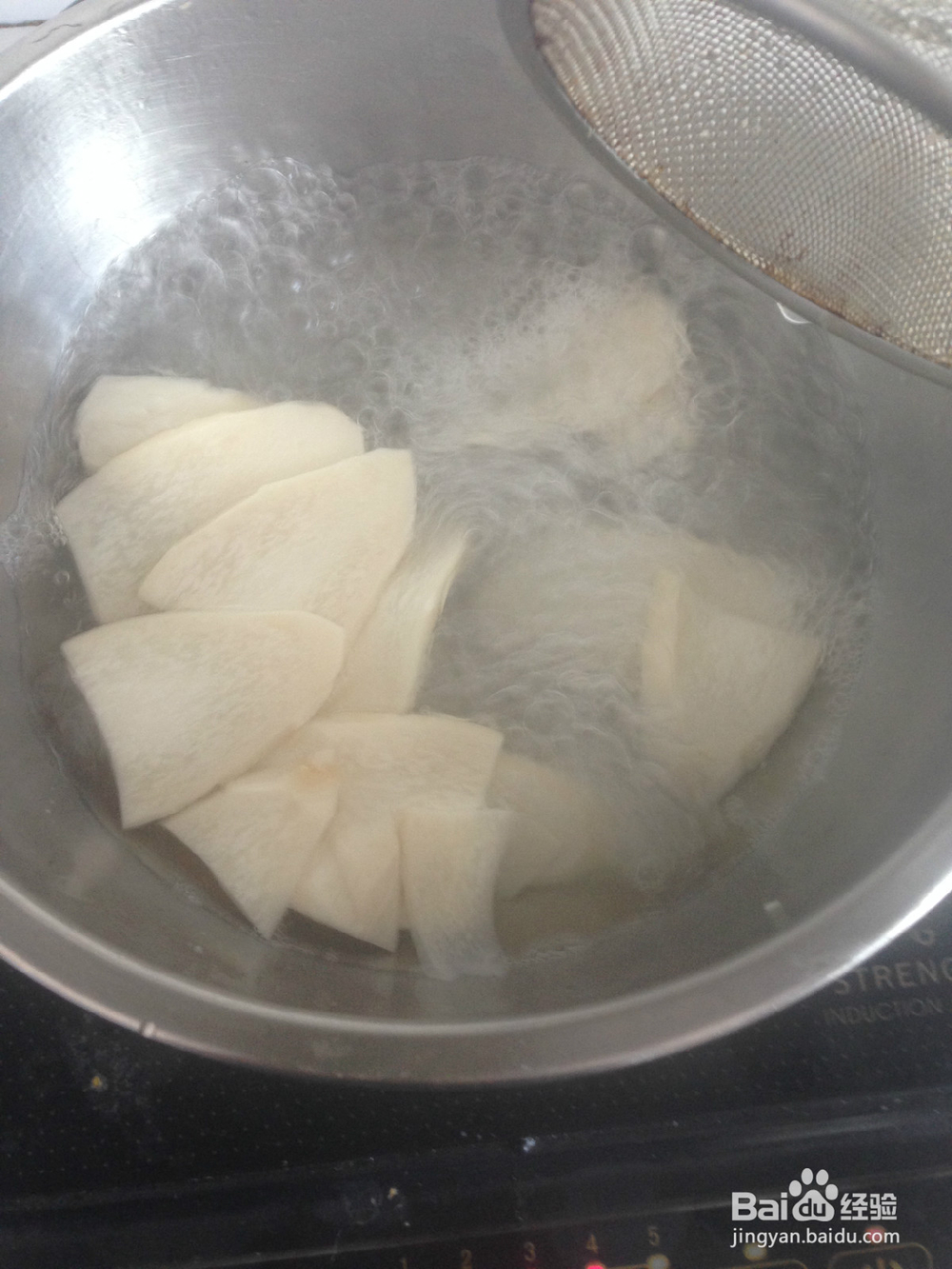 宝宝辅食小馄饨的做法