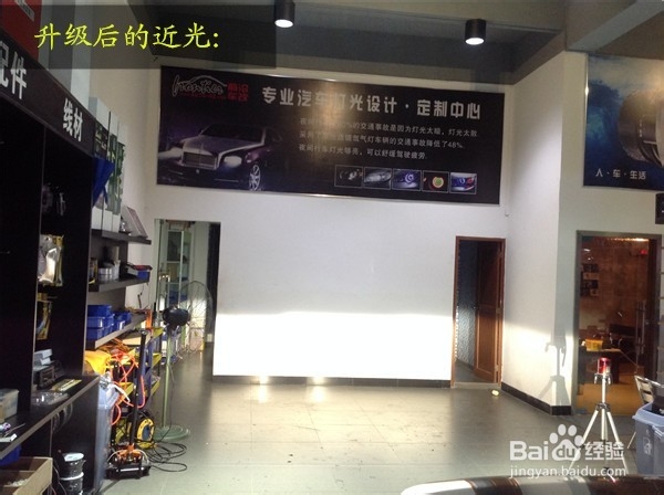 前沿车改福特锐界大灯升级海拉五双光透镜氙气灯