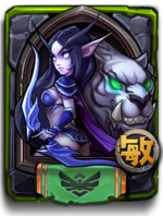 《全民英雄》敏捷英雄月之女祭司卡牌