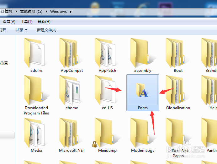 下载字体后怎么安装到电脑系统里？