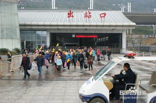 张家界旅行住宿