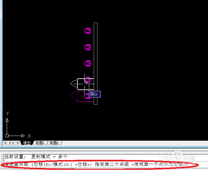 在天正建筑中如何布置隔断?