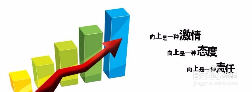 如何避免职业生涯原地踏步