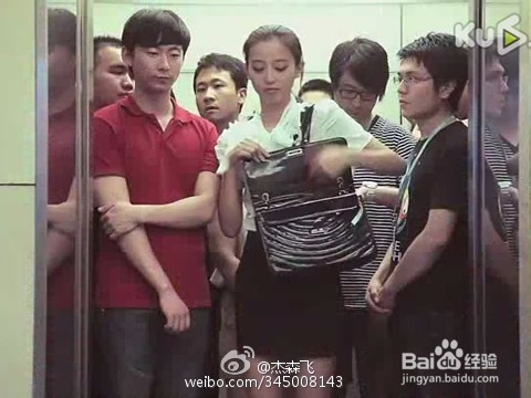 开房进宾馆需注意事项