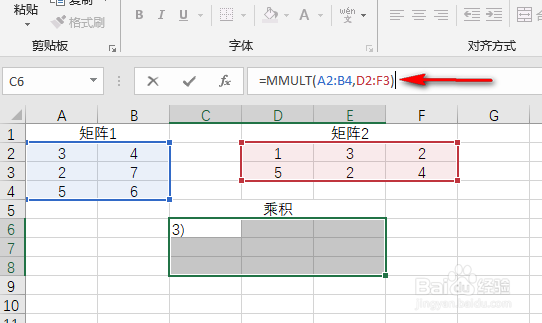 Excel 2019关于数组矩阵的函数