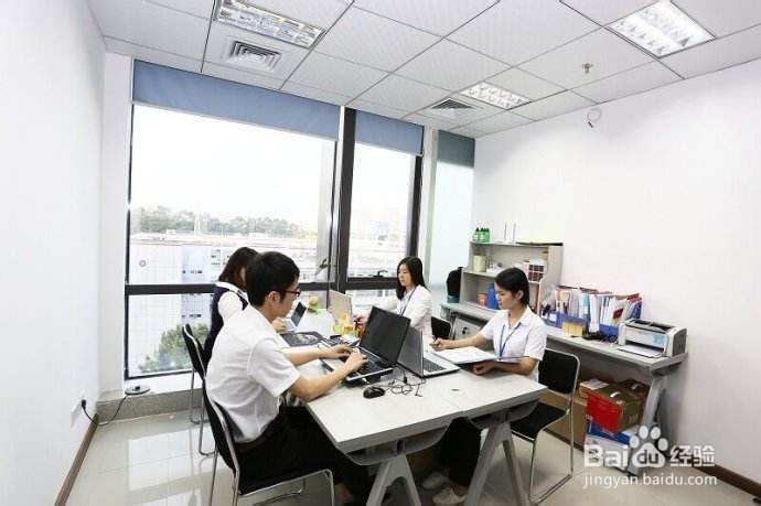 电费卡被别人的银行卡绑定了怎么弄