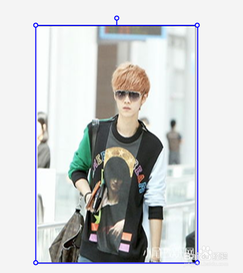 美图秀秀分割字教程