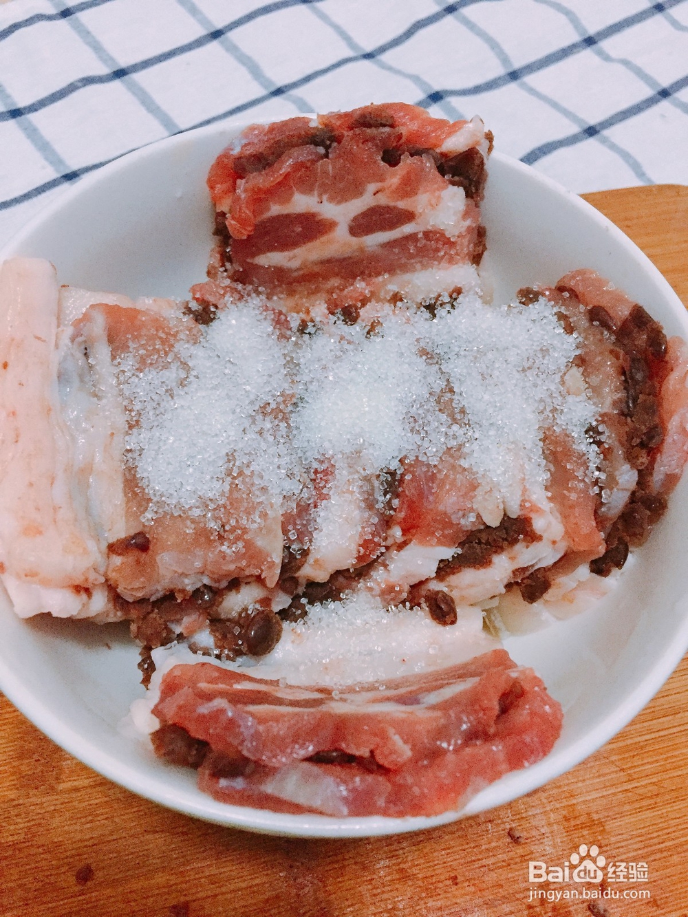 一道过年菜——甜烧白