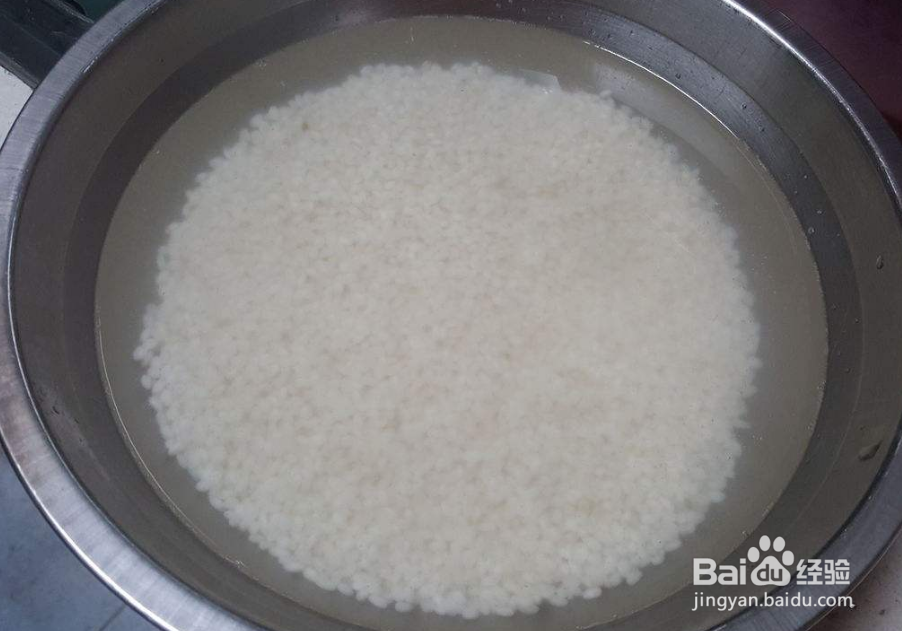 绿豆花生瘦肉棕