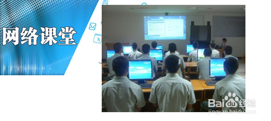 如何通过互联网解决实际问题