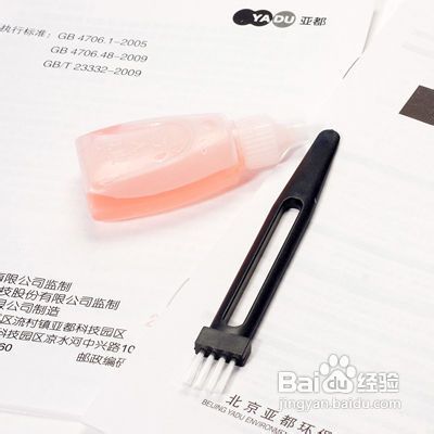 怎样清洗加湿器?