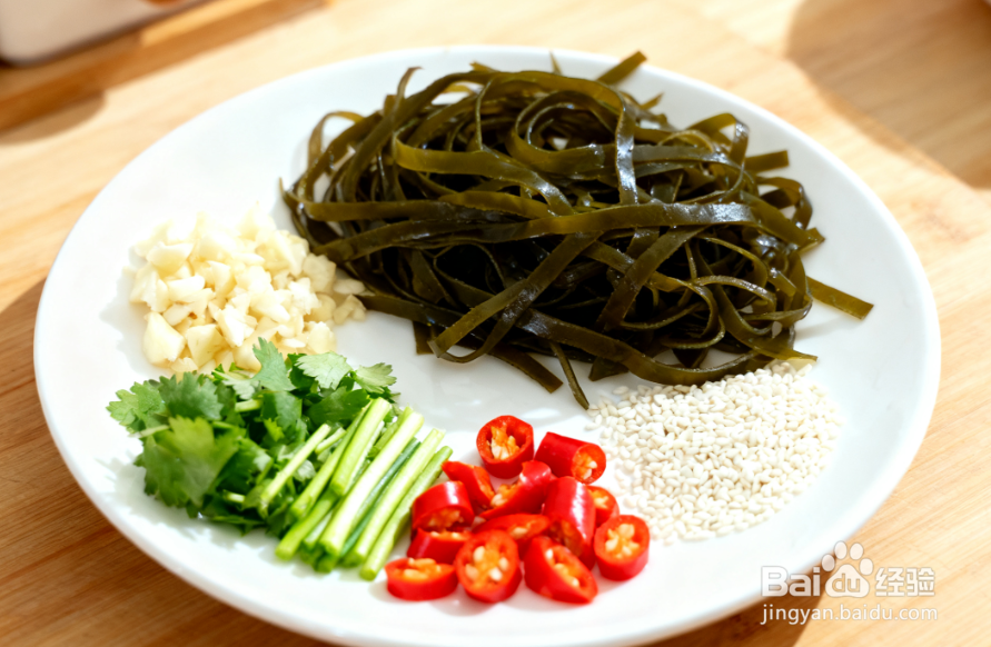 凉拌海带丝：脆爽开胃，去腥味小技巧，超下饭