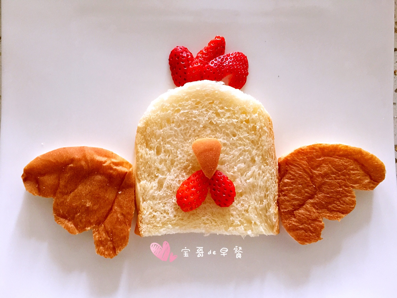 “下蛋公鸡”的新做法， 你会做吗？