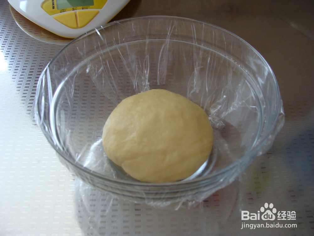 【美味披萨在家做】牛肉披萨