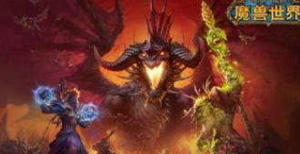 怀旧服怎么练武器熟练度