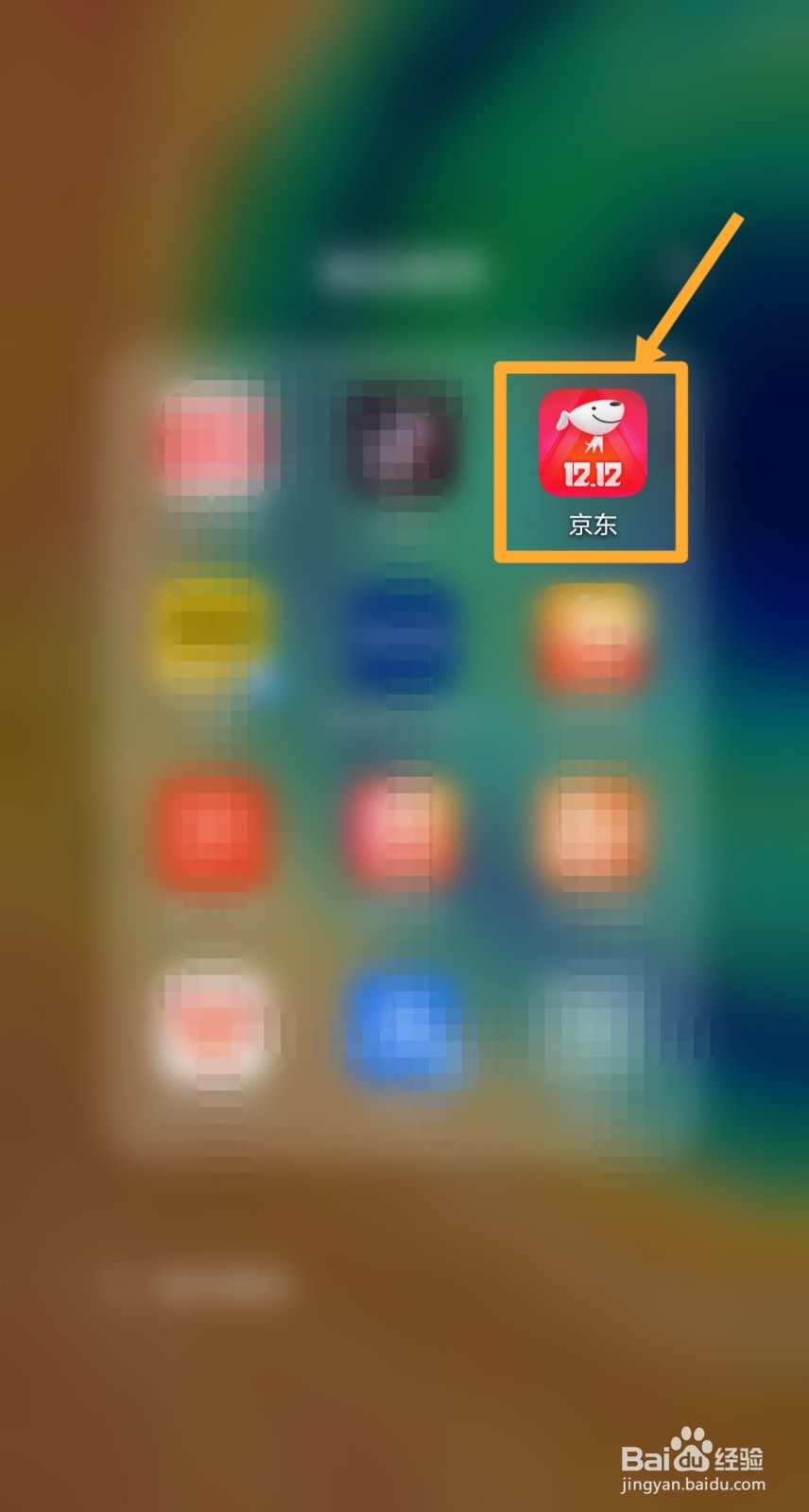 怎么查找vivoy85处理器