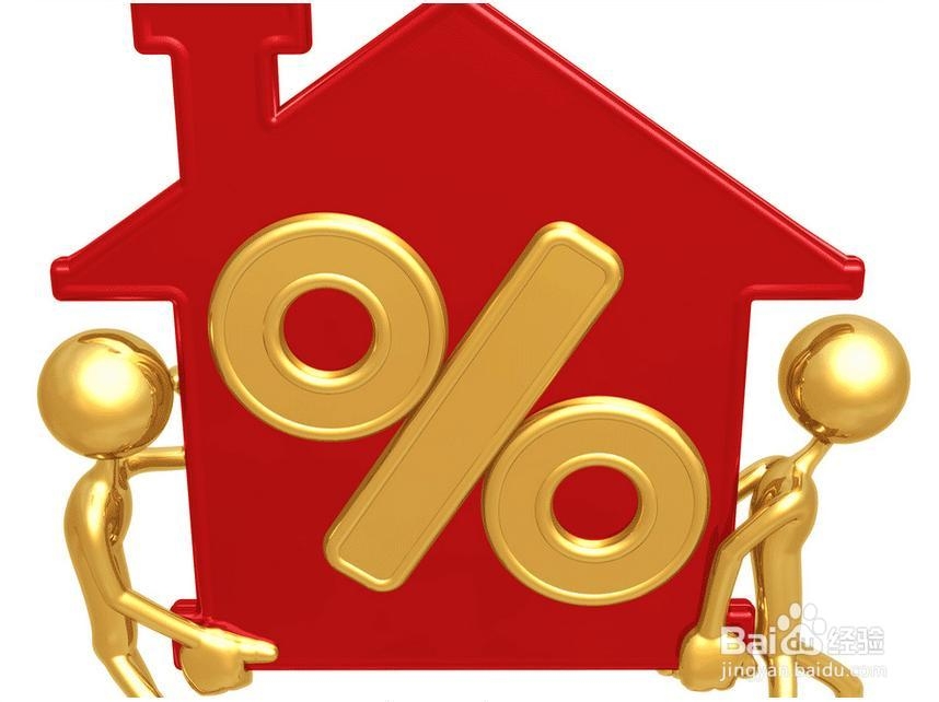 微信理财通和百度百发哪个好