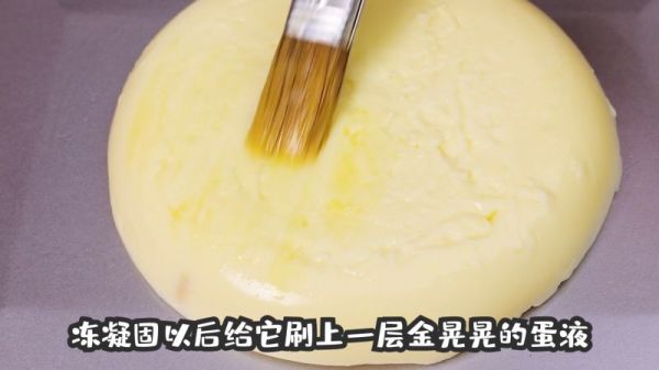 网红芝士烤鲜奶