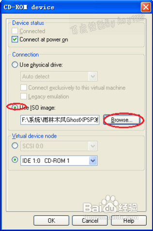 如何安装客户端虚拟机系统