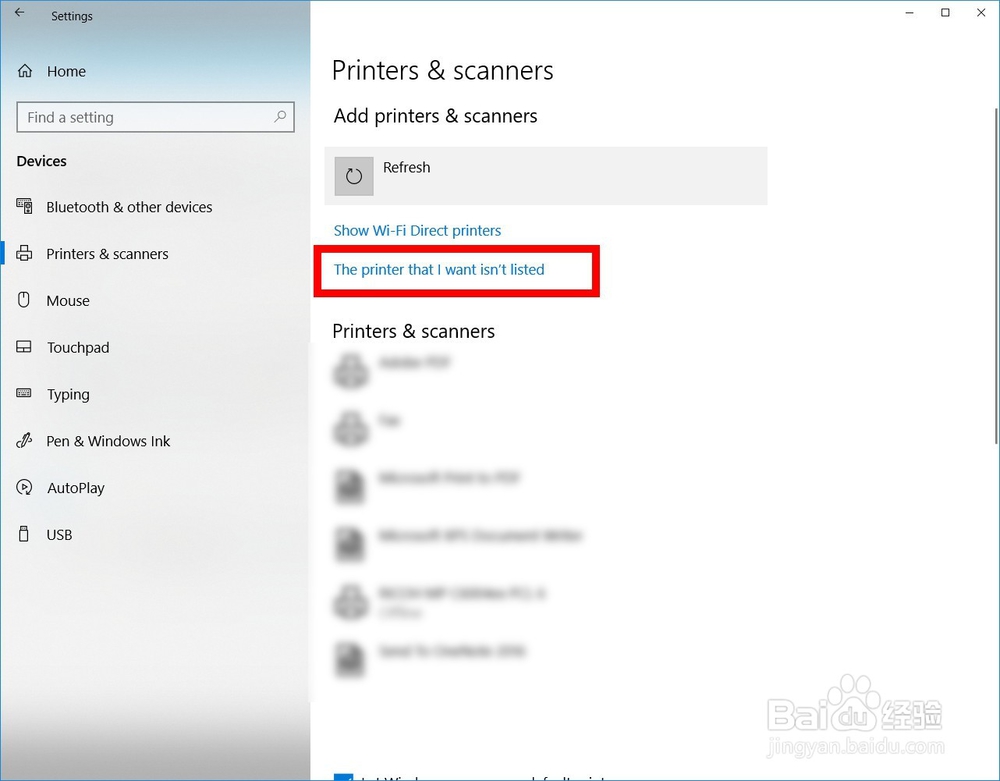 通过 IP 地址添加打印机到 Windows