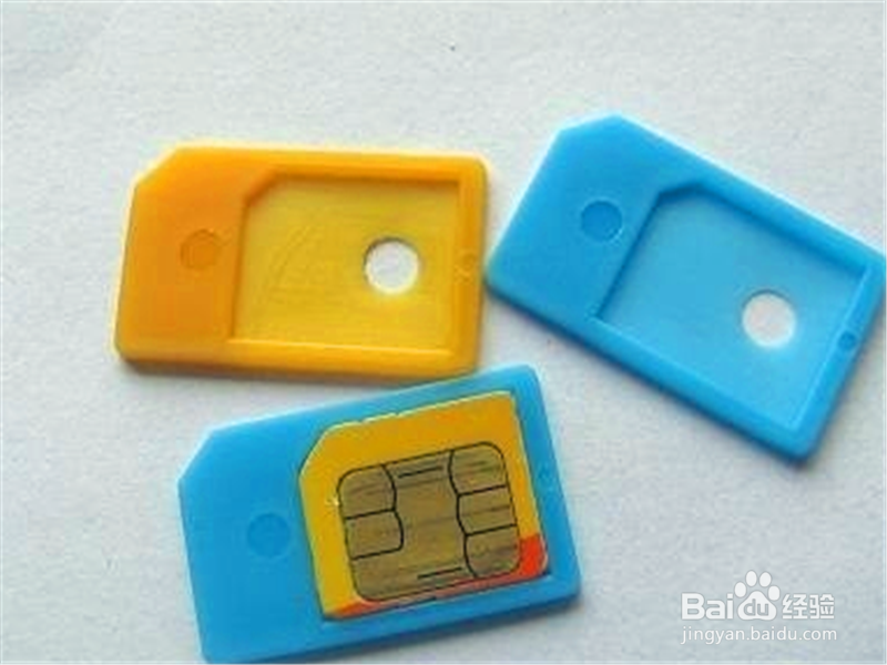 虚拟手机卡无法收到短信怎么办