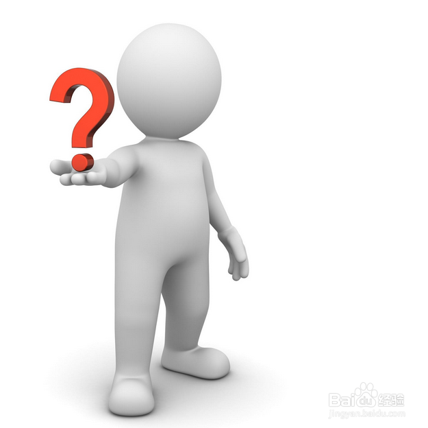 面试前需要准备什么